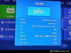 华为电脑超级慢怎么解决(华为电脑运行超级慢，解决方法与策略)