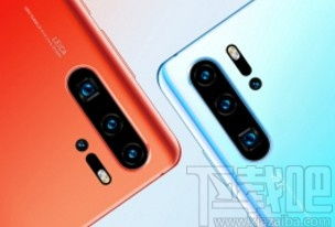 华为电脑像素怎么调大小(华为电脑像素调整大小的方法与技巧) 华为电脑像素怎么调大小(华为电脑像素调整大小的方法与技巧)