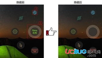 华为电脑触碰怎么用(华为电脑触碰使用指南,轻松掌握触控操作技巧) 华为电脑触碰怎么用(华为电脑触碰使用指南,轻松掌握触控操作技巧)