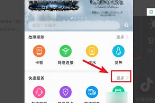怎么查华为电脑正品厂家(如何查证华为电脑正品厂家—辨别真伪，选购无忧)