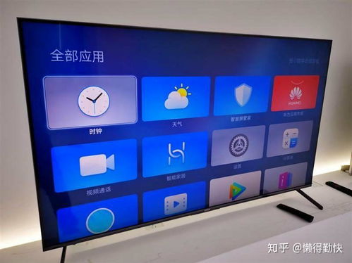 华为鸿蒙怎么投屏电脑(华为鸿蒙系统投屏至电脑的详细指南)