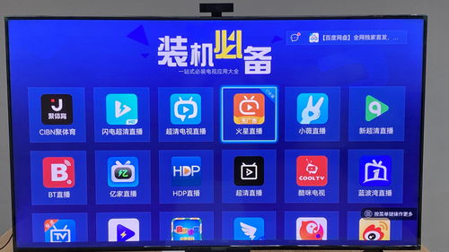 华为鸿蒙怎么投屏电脑(华为鸿蒙系统投屏至电脑的详细指南)