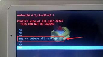 华为平板电脑密码怎么解(华为平板电脑密码解锁详解)