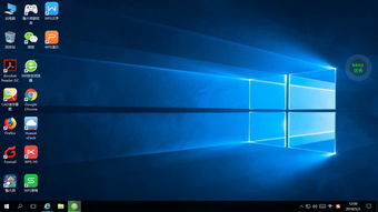 华为云电脑LOL怎么玩(华为云电脑玩转LOL，游戏攻略与体验指南)