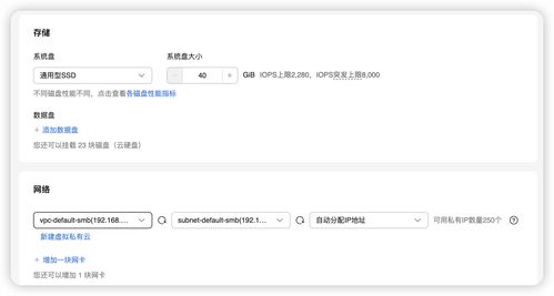 华为云电脑怎么下软件(华为云电脑软件下载指南)