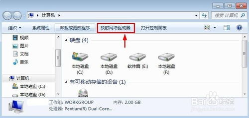 华为电脑怎么卸载磁盘驱动(华为电脑卸载磁盘驱动详解) 华为电脑怎么卸载磁盘驱动(华为电脑卸载磁盘驱动详解)