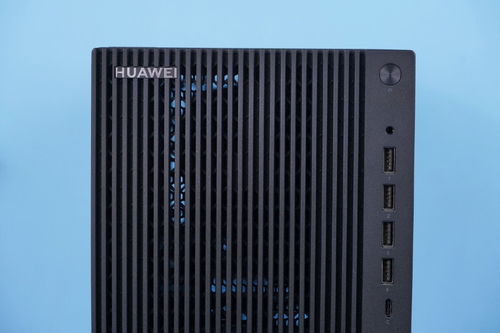 华为台式电脑主机怎么关机(华为台式电脑主机关机详解)