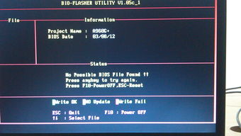 电脑华为壁纸怎么换不了(华为电脑壁纸无法更换的解决方法)
