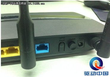 华为电脑自带支架怎么用(华为电脑自带支架使用指南)