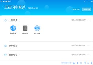 华为电脑怎么清理u盘(华为电脑如何清理U盘,轻松解决存储空间问题) 华为电脑怎么清理u盘(华为电脑如何清理U盘,轻松解决存储空间问题)