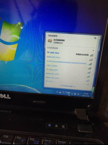 台式华为电脑怎么联网wifi(台式华为电脑联网WiFi的详细步骤与注意事项)