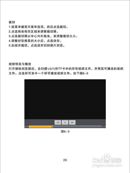 壁纸怎么用华为平板电脑(华为平板电脑壁纸使用指南) 壁纸怎么用华为平板电脑(华为平板电脑壁纸使用指南)