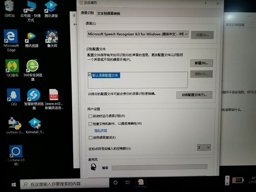 华为怎么弄电脑壁纸(华为电脑壁纸设置全攻略)