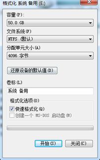 华为怎么连电脑没反应(华为设备连接电脑无响应问题解析) 华为怎么连电脑没反应(华为设备连接电脑无响应问题解析)