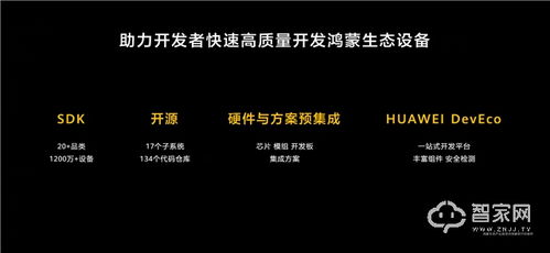 华为电脑已锁定怎么解除(华为电脑锁定状态解除方法详解)