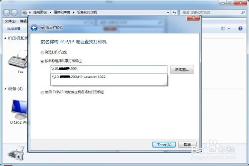 华为电脑怎么弄脱机(华为电脑脱机设置详解)
