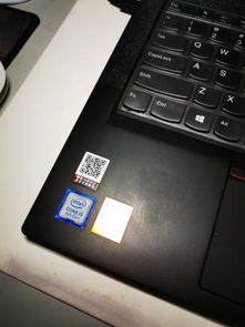 华为电脑保护贴怎么撕掉(华为电脑保护贴撕除指南)