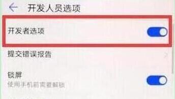华为电脑p照片怎么p(华为电脑上的照片编辑技巧，轻松掌握照片P图艺术)