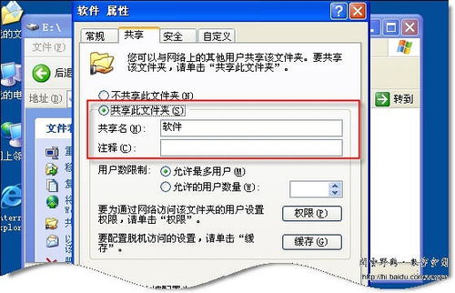 华为电脑电量查询怎么查(华为电脑电量查询方法及常见问题解答) 华为电脑电量查询怎么查(华为电脑电量查询方法及常见问题解答)