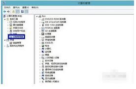 华为电脑电量查询怎么查(华为电脑电量查询方法及常见问题解答) 华为电脑电量查询怎么查(华为电脑电量查询方法及常见问题解答)