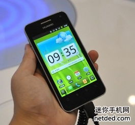 华为没有电脑怎么刷系统(华为没有电脑如何刷系统)