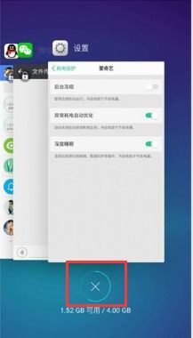 华为电脑怎么关屏后台(华为电脑如何关闭屏幕后台—全面指南)
