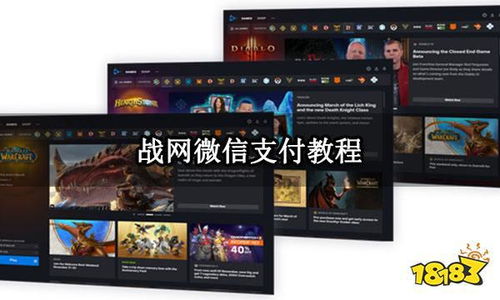 华为海报怎么下载到电脑(华为海报下载到电脑的详细步骤与注意事项) 华为海报怎么下载到电脑(华为海报下载到电脑的详细步骤与注意事项)