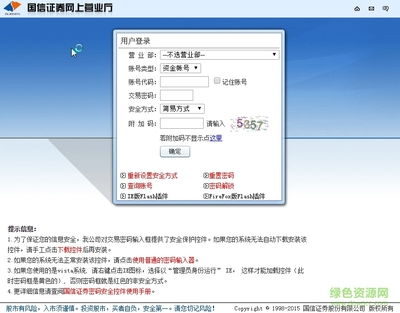华为电脑下载夸克怎么下(华为电脑上下载夸克浏览器的详细步骤)