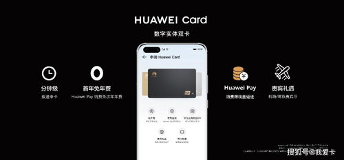 华为电脑怎么换润泽面膜(华为电脑与润泽面膜更换指南，轻松实现电脑与美容的双重升级)