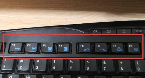 华为电脑键盘怎么长亮(华为电脑键盘长亮设置指南)