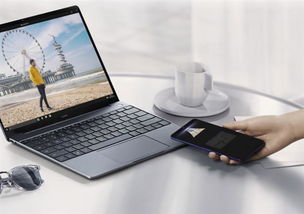 华为和电脑怎么传照片(华为与电脑间的照片传输，轻松实现图片共享)