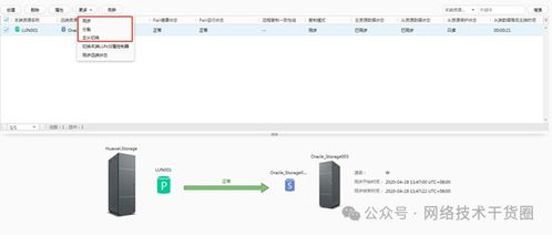 华为性价比电脑怎么样(华为性价比电脑怎么样，深度解析其性能与价值)
