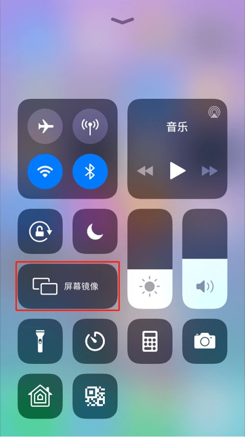 怎么投屏电脑华为手机(如何将电脑与华为手机进行投屏操作)