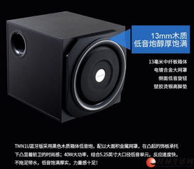 华为电脑音箱怎么样(华为电脑音箱深度评测，音质、设计、性价比全方位解析)