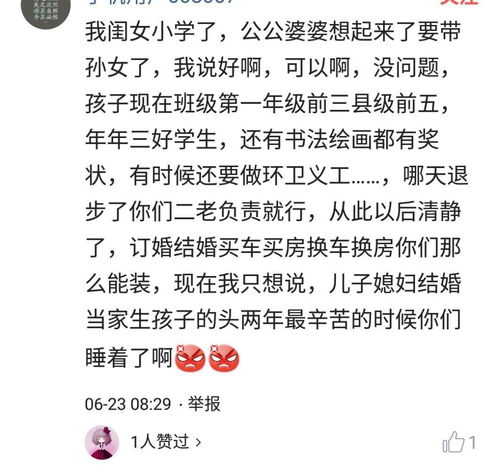 38岁宝妈时隔20年再战高考总分565(重返考场，一位38岁宝妈的奋斗与坚持)