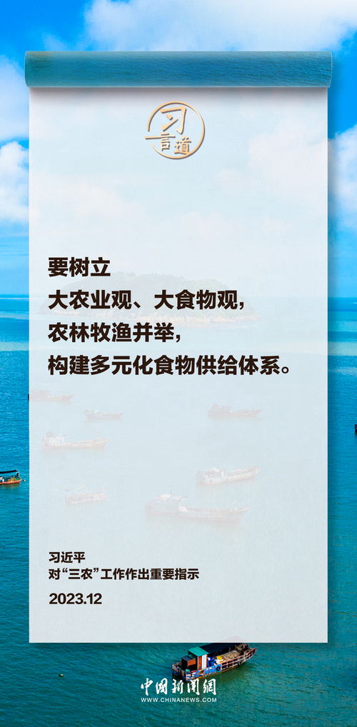守住耕地这个命根子(坚守耕地，守住我们的命根子)