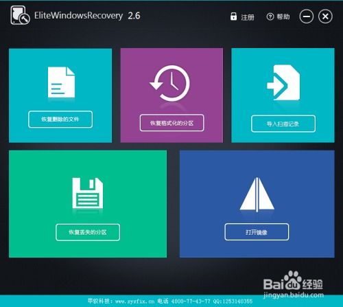 怎么回收华为电脑配件呢(如何有效回收华为电脑配件，方法与策略探讨)