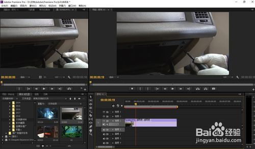 华为电脑视频怎么调像素(华为电脑视频像素调整详解)