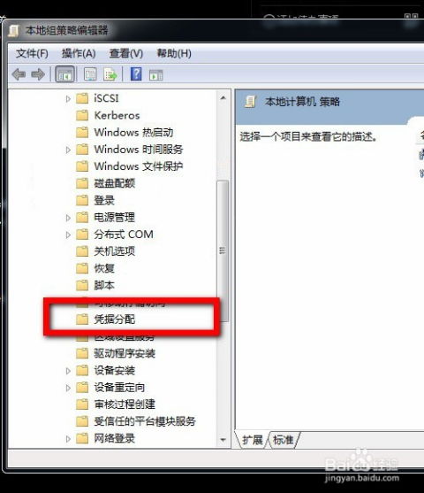 华为电脑怎么用函数输入(华为电脑如何使用函数输入，一个详细指南)