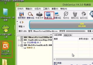 华为电脑热键怎么改(华为电脑热键修改指南)