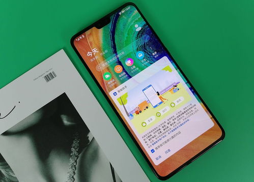 华为电脑怎么才不会卡(华为电脑优化指南，如何避免卡顿现象)