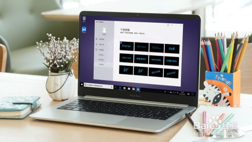 怎么下载华为游戏电脑版(华为游戏电脑版下载指南)