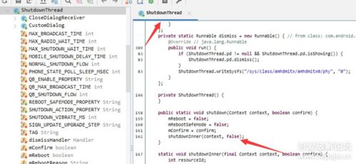 华为怎么改电脑型号(华为电脑型号变更策略，探索与改进)