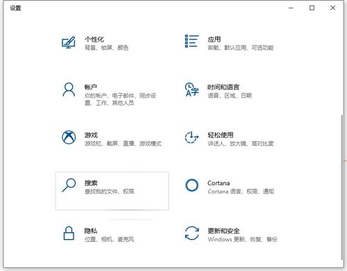 华为的电脑怎么更新软件(华为电脑软件更新指南)