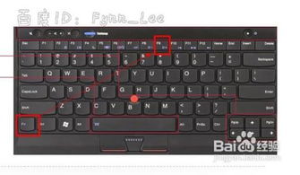 华为电脑怎么调手写键盘(华为电脑手写键盘调节指南)