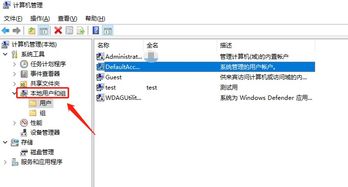 华为电脑怎么关系统麦(华为电脑关闭系统麦克风的方法详解) 华为电脑怎么关系统麦(华为电脑关闭系统麦克风的方法详解)