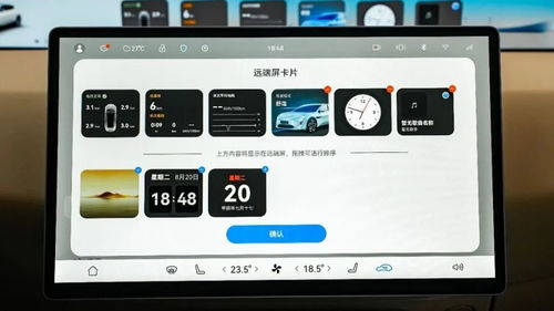 华为鸿蒙流转电脑怎么用(华为鸿蒙流转电脑使用指南，高效连接手机与电脑的全新体验)