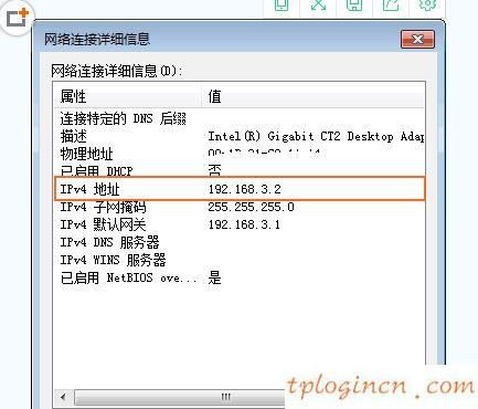 华为电脑怎么提高wifi网速(华为电脑如何提高WiFi网速的全面指南)