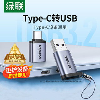 华为平板电脑otg怎么开启(华为平板电脑OTG功能开启详解)