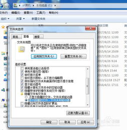 怎么清理华为电脑C盘(如何清理华为电脑C盘空间,优化存储与提升性能) 怎么清理华为电脑C盘(如何清理华为电脑C盘空间,优化存储与提升性能)